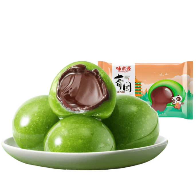 Artemisia Argyi Qingtuan A Speciality Of Jiangnan Region Comes In A Chocolate Flavor. Each bag Contains 6 Pieces.