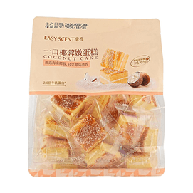Coconut Flaky Soft Cake, 8.89 oz【2.0x Milk Protein】【0 Trans Fat】