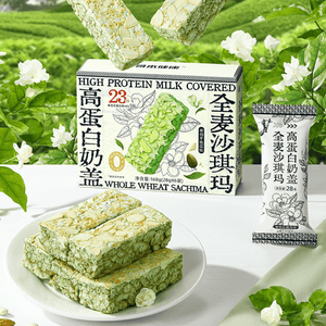 哥本健康 高蛋白奶盖全麦沙琪玛 伯牙绝弦味+奥巧慕斯味 168g*2盒【2口味组合装】【高纤维高饱腹】【健康代餐糕点零食】