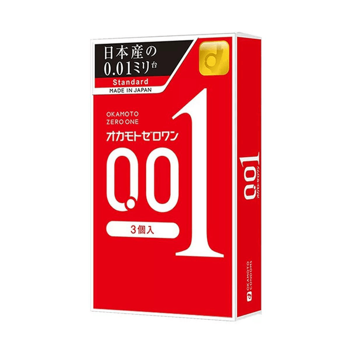 【日本直送】オカモト 001 極薄コンドーム 3個パック