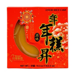 【全美超低价】台湾梅花乡 恭贺新禧年年糕升年糕 原味 520g【春节年货必买】