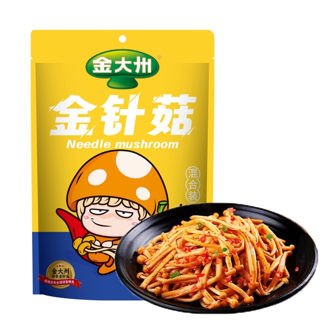 Enoki mushroom Enoki mushroom 150h