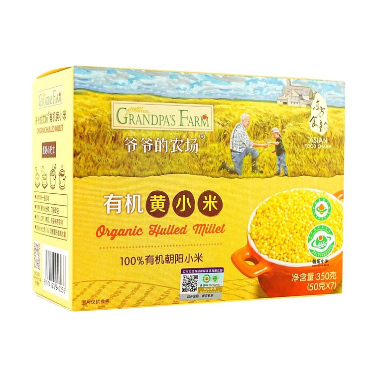 爷爷的农场 有机黄小米  谷物米黄小米营养辅食粥 宝宝辅食 350g 4
