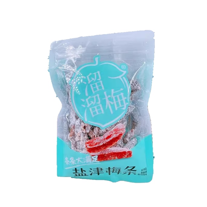 【中国直送】 溜溜梅 塩津梅条 寝室でドラマ鑑賞やおやつに。お菓子・ドライフルーツ・オフィス・レジャー用食品 250g*1袋