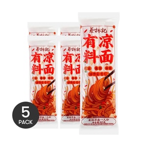 冷麺 - インスタントラーメン、ゴマペースト風味、5.74オンス×5【5パック】