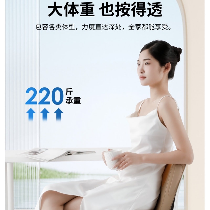 【中国直邮】 妙界 腰部臀部按摩器靠垫全自动揉捏腰背可折叠平躺按摩仪座椅 海雾蓝一个装