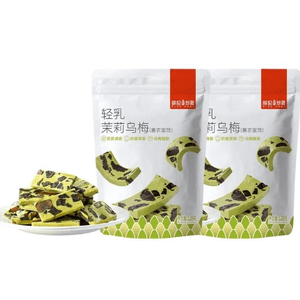 product 5
