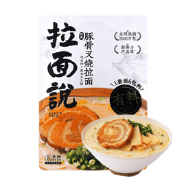 Signature Tonkotsu Char Siu Flavor Ramen, 1 Serving, 4.98oz