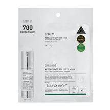 한국산 VT 젠틀 마이크로니들링 에센스 투스텝 마스크: 진정, 보습, 피부 재생 케어 (1매, 700ml 마이크로니들링 에센스)