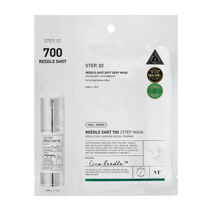 韩国 VT 温和微针精华 双步骤面膜 舒缓保湿肌肤修复护理 1片装 微针精华700