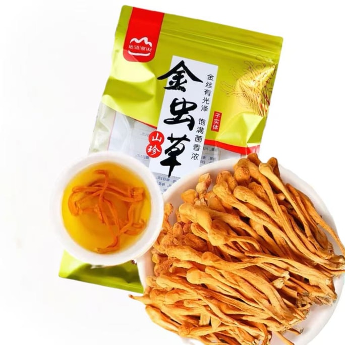 滇二娃 金蟲草 人工採摘 無燻染 色澤自然金黃 嚴格甄選 營養豐富 55g±3克 配食譜