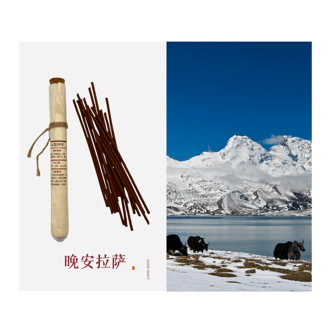 「Tibetan Handcrafted Incense」 - Natural Herbal Tibetan Fragrance for Sacred Temple & Home Use 15 Sticks
