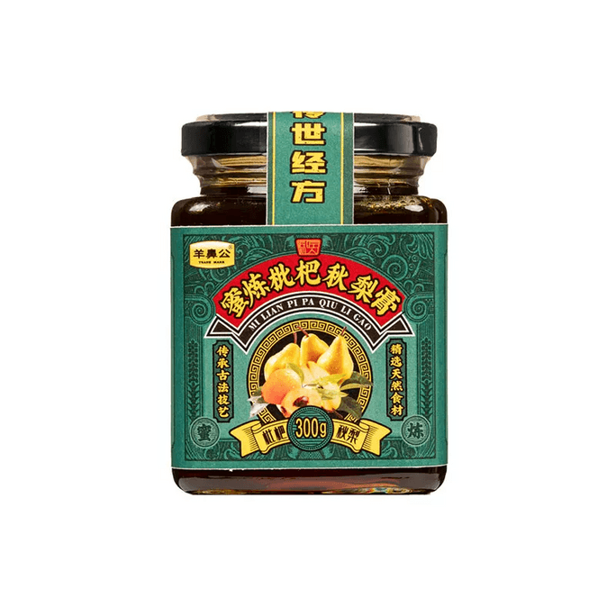 【中国直邮】 羊鼻公 蜜炼枇杷秋梨膏 真材实料儿童成人泡水鲜梨熬制 1瓶