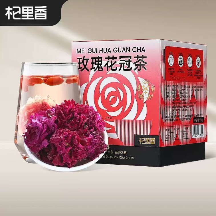 杞里香 精選A級頭採平陰玫瑰花冠禮盒30g 疏肝解鬱 膚白如花的秘密 花青素比藍莓高 5