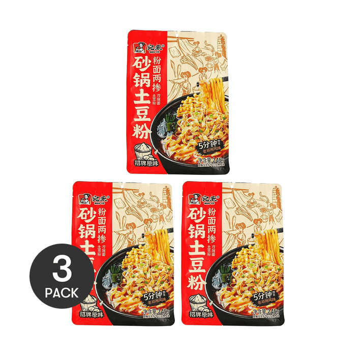 宛禾 砂锅土豆粉 粉面两掺 土豆粉+刀削面 招牌原味 245g *3【3份超值装】【地道河南味】【双倍碳水的快乐!】