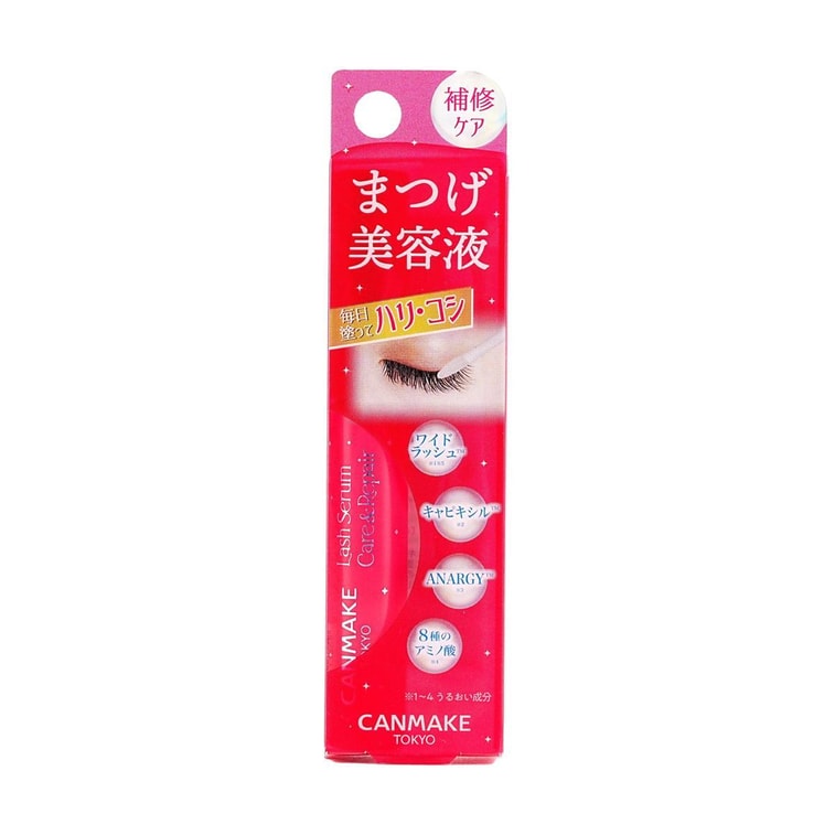 Lash Serum Care & Repair, 0.14 oz. 3
