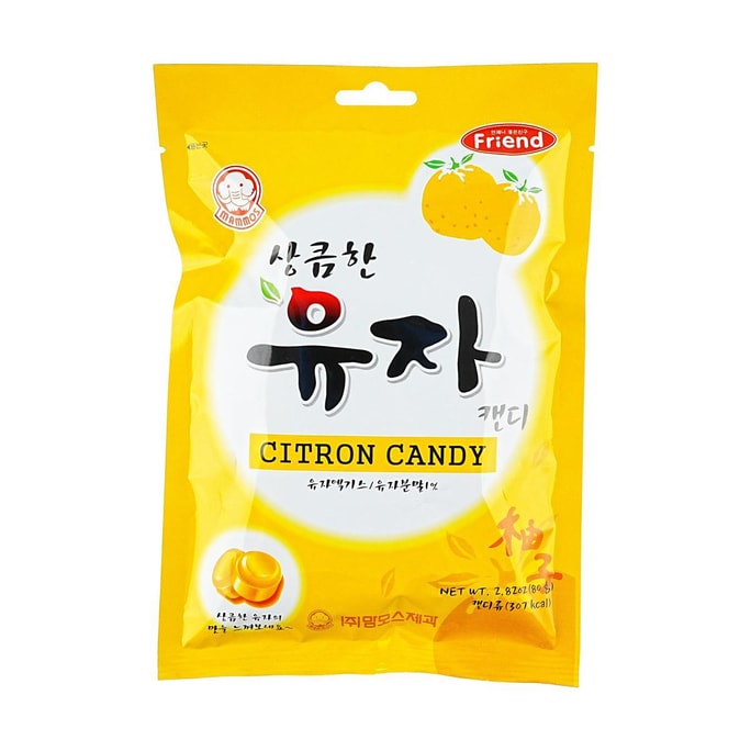 Citron Yuza Candy,2.82 oz