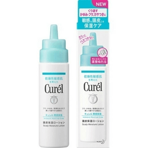 Curel Scalp Treatment 120ml