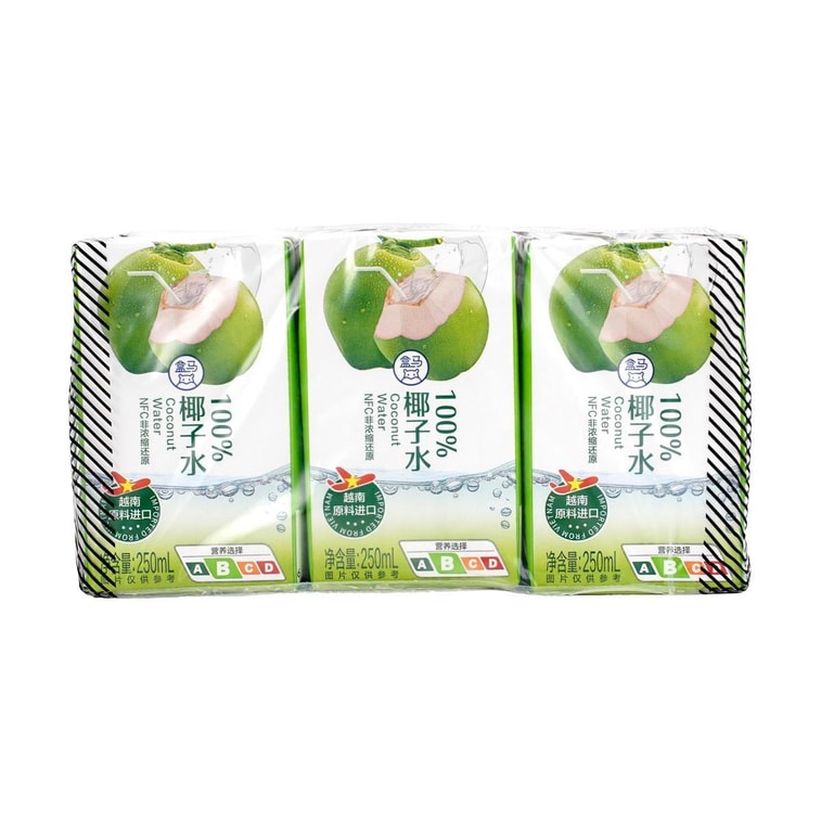 盒马 100%椰子水 NFC椰汁 250ml*6盒【配料干净0添加】【富含电解质】 5
