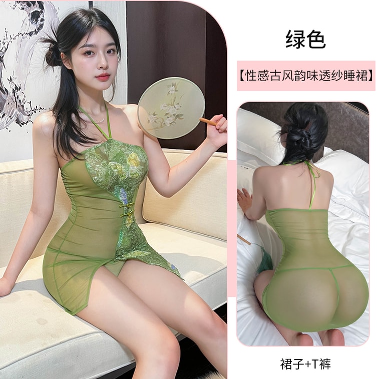 Women’s Chinese-Inspired Qipao Lingerie, Sexy Cheongsam-Style Bedroom Sleepwear, Seductive Role-Play Costume, GREEN,One Size, 1 Piece 6