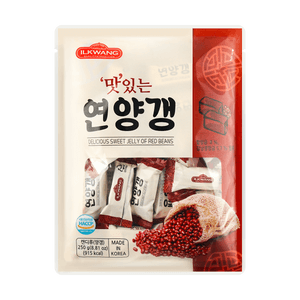 Red Bean Paste Yokan Delicious Sweet  Jelly Gummy Candy Of Red Beanns 8.81oz