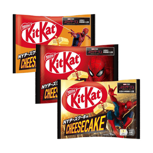 【日本直邮】 日本 NESTLE 雀巢 KitKat 蜘蛛侠 纽约芝士蛋糕味 9枚装/ 1包 3種包裝隨機發貨