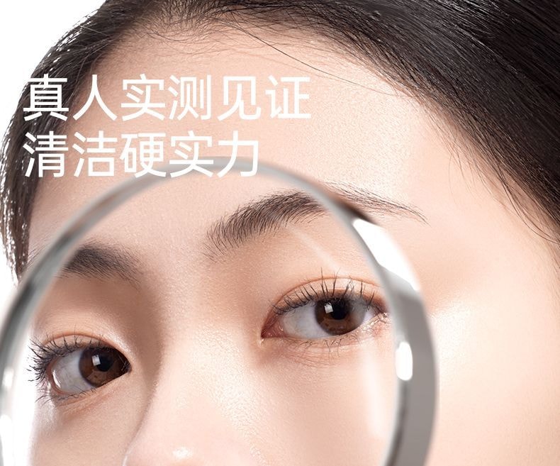 【中国直邮】 奕沃 第三代清润净肤多效清洁泥膜80g【5分钟快净高效清洁3.0】 独家发酵亚马逊白泥粒径仅1/30 复配竹炭粉双酶精萃一净到底 5重维度净控焕舒润 黑头油脂毛孔粗糙救星【居家常备涂抹面膜油皮混油必备】