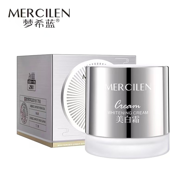 맹시란 화이트닝 크림, 새해 화이트닝 톤업 크림, 페이스 크림, 모공 커버, 피부톤 개선, 수분 공급 및 상쾌함 [수분 공급 및 화이트닝 톤업 크림 중 선택] 50g/상자, 자외선 차단 기능 없음. 6