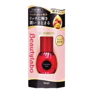【日本直郵】 日本 HOYU Beauty Labo 頭髮深層修護護理精華油髮油 50ml