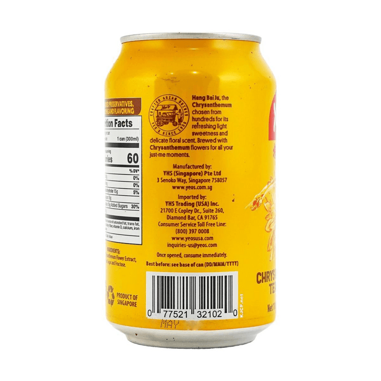 新加坡YEO'S楊協成 無添加菊花茶飲料 罐裝 300m 夏日必備 冰鎮更好喝 4