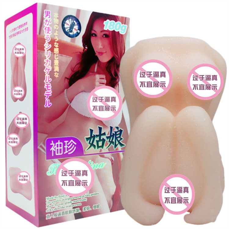 best realistic male masturbators Shanhai Bozhu Studio - Kirin Silicone Manual Masturbator (Licensed) main image 1