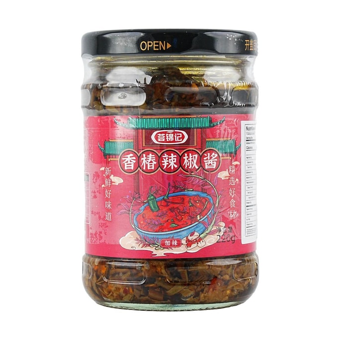 荟锦记 香椿辣椒酱 加辣 220g