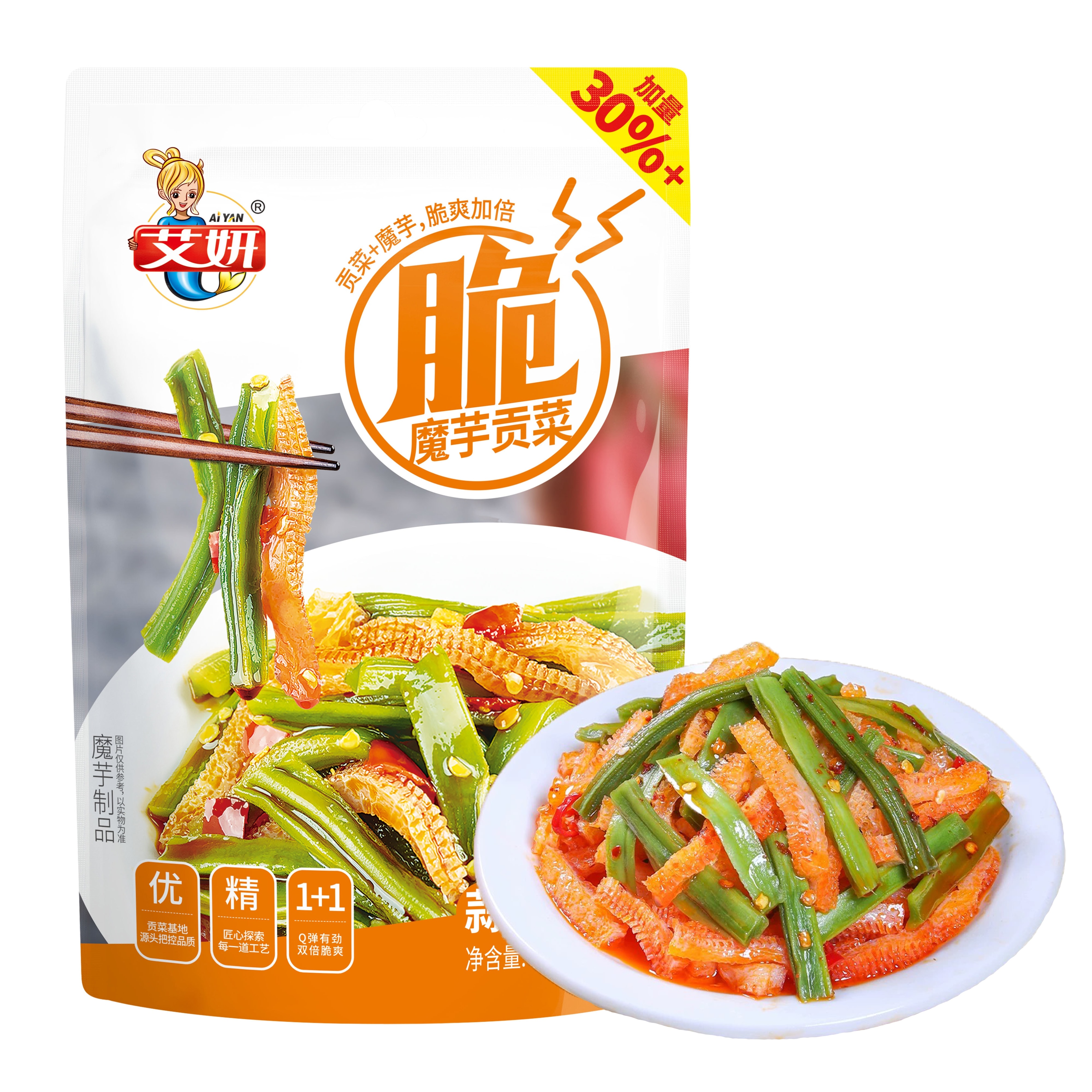 Aiyan Konjac & Preserved Mustard Stem Garlic flavor 108g [Spicy