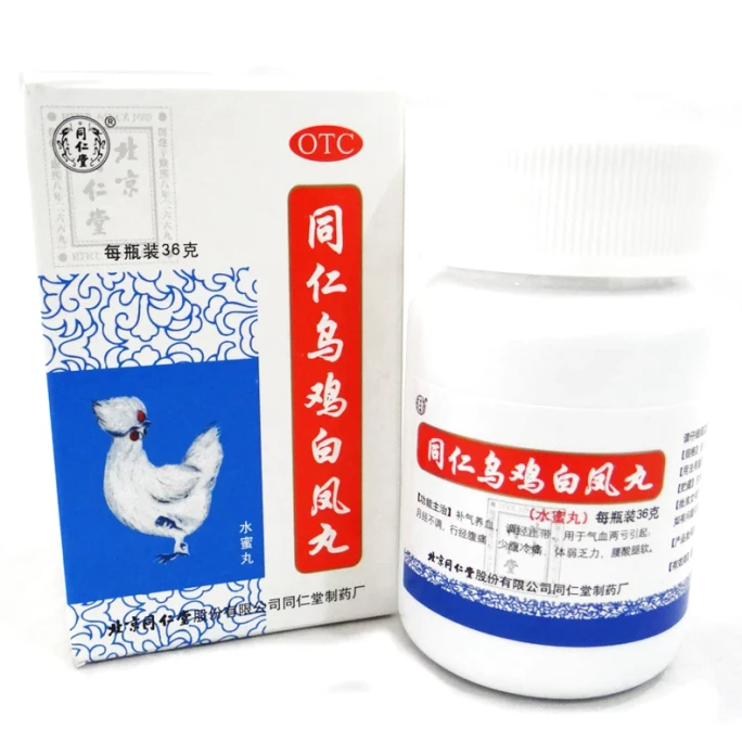 同仁堂 乌鸡白凤丸【水蜜丸】 月经不调行经腹痛少腹冷痛体弱乏力36g*1盒
