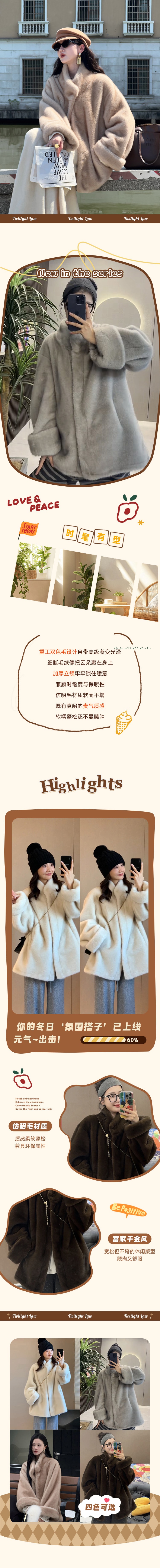 【中國直郵】 HSPM 韓版中古皮草外套女環保貂毛中長款立領寬鬆皮毛一體毛毛外套 格雷灰M