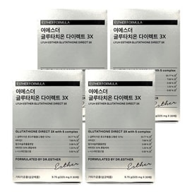 lyuh esther glutathione direct 3x Laser White Glutathione Face Brightening & Pore Tightening Serum 30ml -  Cosmetics Store main image 1