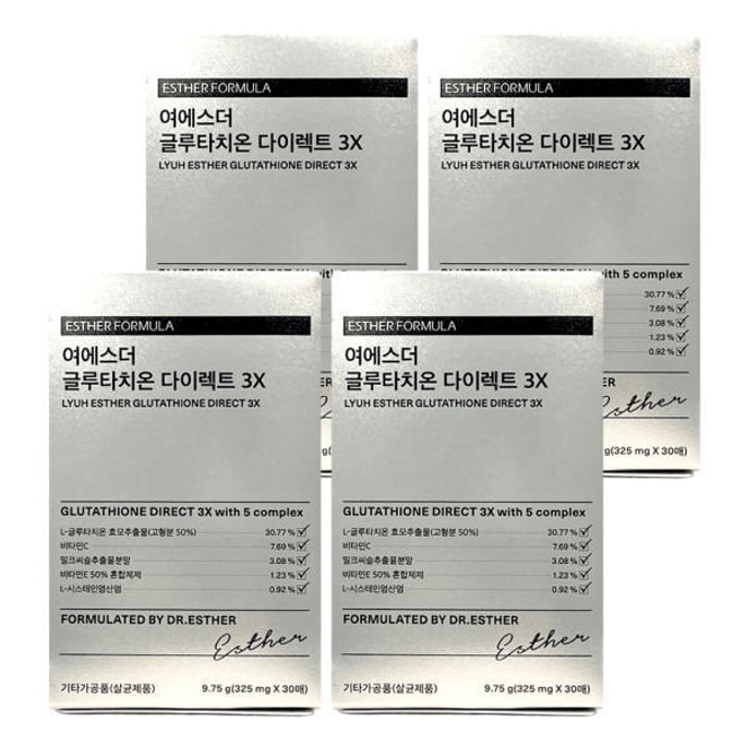 LYUH ESTHER Glutathione Direct 3X Triple Effectiveness (30 Pack/Box) - 4 Packs