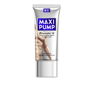 長持ちする【新商品】勃起不全マッサージクリーム、男性用修復・増大クリーム、速効性、持続性、栄養補給、ペプチドケアクリーム、増粘、ハーブ勃起不全修復、勃起不全と早漏の改善、安全で刺激なし、1本50g