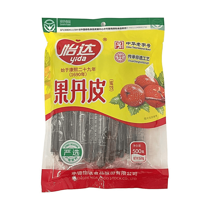 Rouleaux d'aubépine 17,64 oz collation traditionnelle aigre-douce marque honorée par le temps en Chine