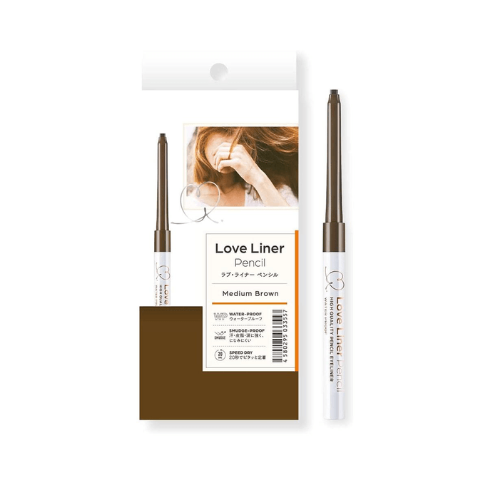 LOVE LINER extremely fine waterproof and non -faint eyeliner Medium Brown 0.1g