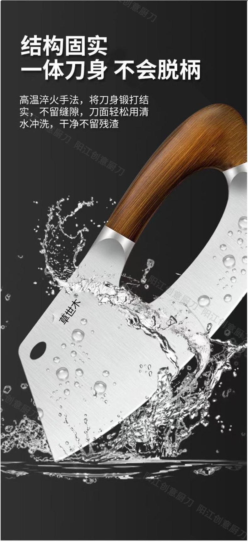 Caoshimu Household Stainless Steel Kitchen Knife, Labor-Saving, New Handmade Slicing Knife, Dual-Purpose for Chopping and Slicing *1 Piece