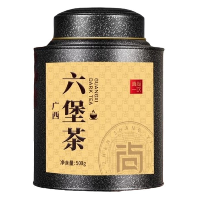 【中国直邮】 真尚一饮 广西特产梧州六堡茶正品黑茶去湿散装茶叶礼盒装 500g