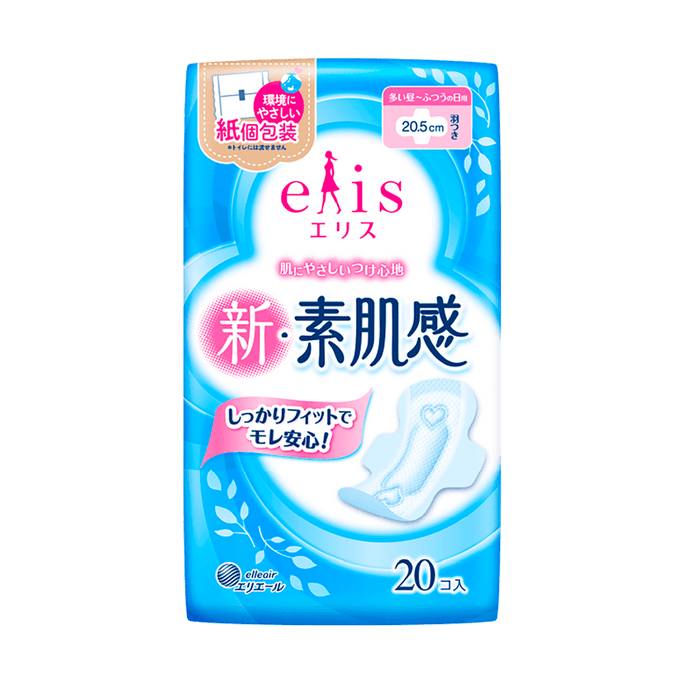 Feminine Period Pads Regular-Heavy With Wings, Size2, 20ct【Paper Packaging】