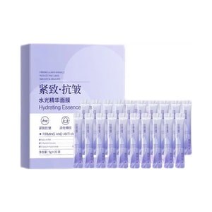 【中国直邮】 颐莲 PDRN三文鱼胶原蛋白抗皱紧致舒缓保湿涂抹面膜 20支/盒