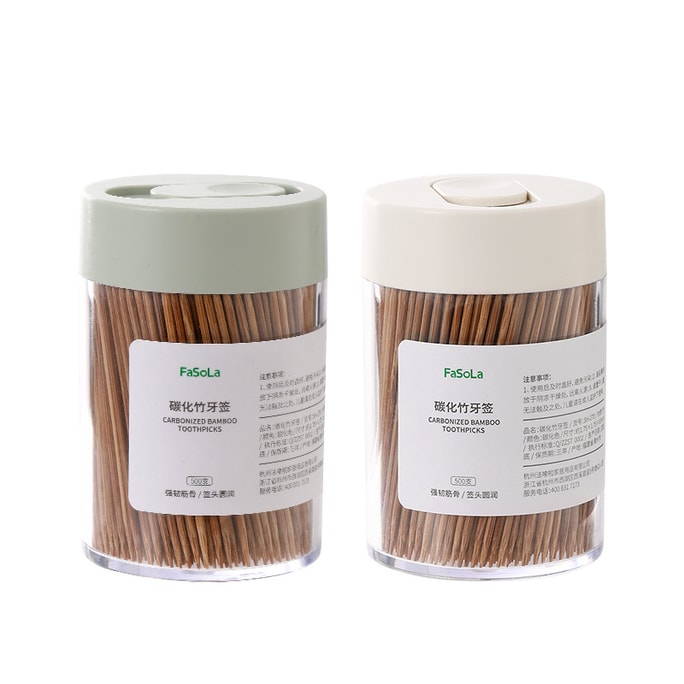 Disposable Carbonized Bamboo Toothpicks Individual Jars Fruit Sticks Fruit Forks