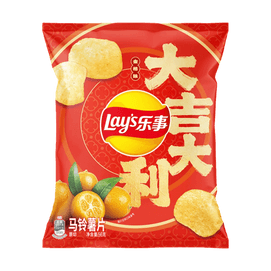 Potato Chips, Kumquat Flavor, 1.97 oz【Limited Edition】【The Year of The Horse】