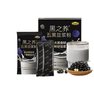 【中國直郵】 五穀磨坊 0添加 無糖五黑之養黑豆豆漿粉孕婦早餐五黑豆漿粉高蛋白 320g(32g*10條)*1盒