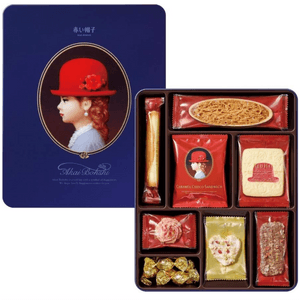 【日本直邮】红帽子什锦巧克力饼干混合曲奇伴手礼 蓝色纸盒 8种类20枚 节日礼物