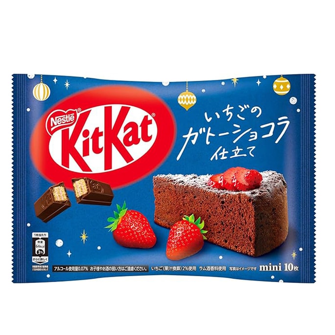 日本 NESTLE 雀巢 KITKAT 迷你 冬季限定 夹心威化巧克力 草莓蛋糕口味10枚