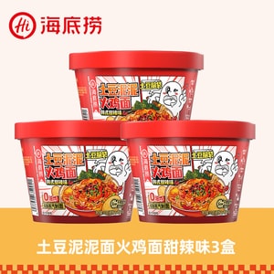 Mashed Potato Noodles with Korean Sweet and Spicy Flavor (107g *3 Bowls) Oil-Free Quick & Easy